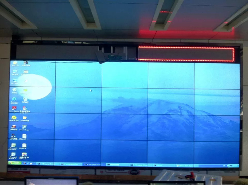 陜西延安煉油廠調(diào)度室46寸4X5案例