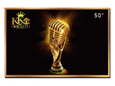 50寸商用顯示器，50寸防爆電視機(jī)，50寸工業(yè)電視機(jī)
