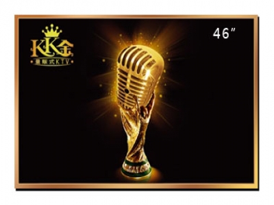 46寸商用顯示器，46寸防爆電視機(jī)，46寸工業(yè)電視機(jī)