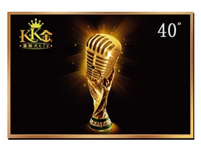 40寸商用顯示器，40寸防爆電視機(jī)，40寸工業(yè)電視機(jī)
